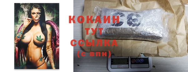 гашишное масло Богданович