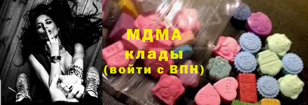 apvp Белокуриха