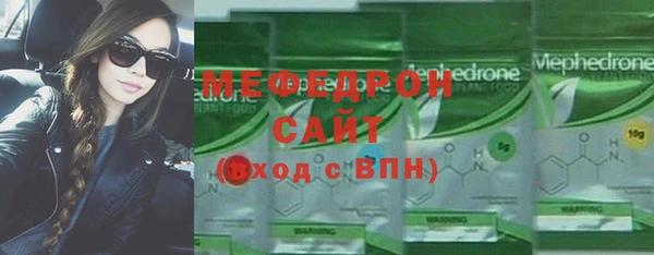 гашишное масло Богданович