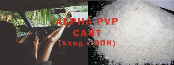 гашишное масло Богданович