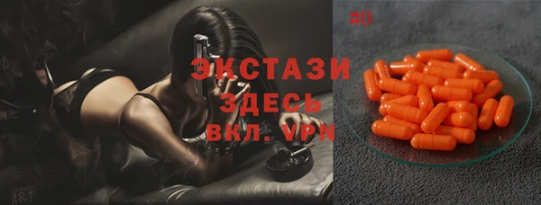 apvp Белокуриха