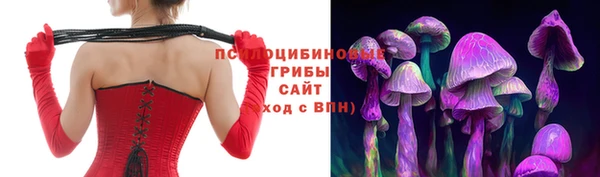 кокаин перу Беломорск