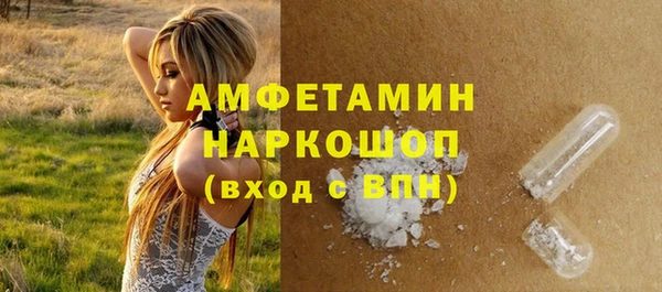 гашишное масло Богданович