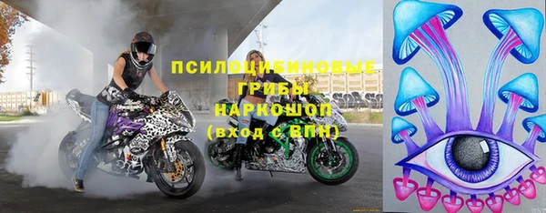 гашишное масло Богданович