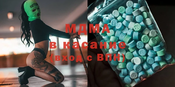 apvp Белокуриха