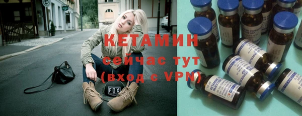 гидра Белоозёрский