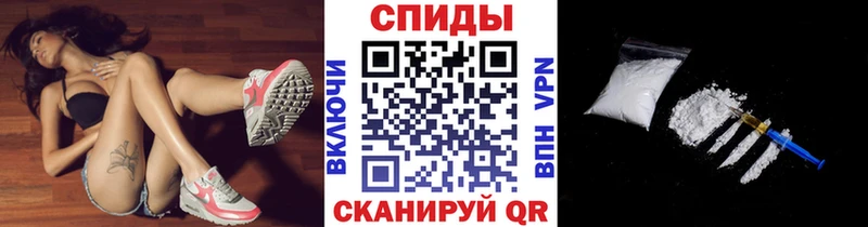 Первитин Декстрометамфетамин 99.9%  ОМГ ОМГ   Большой Камень 